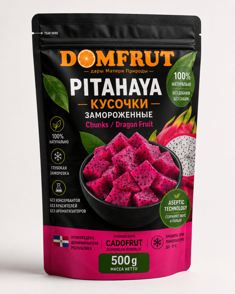Замороженная питайя DOMFRUT – 500 г. Натуральные кусочки драгон фрут. Без сахара, без консервантов. Модель: Ксения Ханчар.